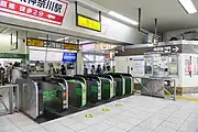 改札口（2023年5月）