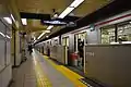 新宿駅方面行きホーム(2019年3月1日撮影)