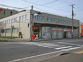 東室蘭郵便局(2010年5月)