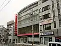 東日本銀行 尾久支店・町屋支店