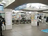 改札口