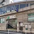 A1番出入口の北側(2023年10月)
