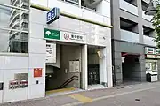 A2番出入口(2023年10月)