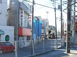 東我孫子一丁目(2012年11月)