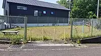 東洞町ちびっこ広場