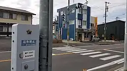 東権現町信号(押しボタン式)
