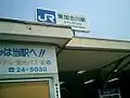 2005年頃