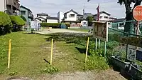 東米泉ちびっこ広場