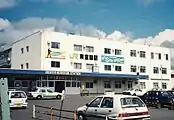 自由通路整備前の東口駅舎（1993年9月）