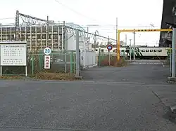 大宮総合車両センター東大宮センター