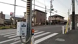 東十三塚町信号(押しボタン式)