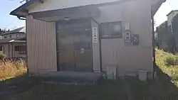 窯町・東山二集会所