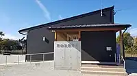 東山三集会所