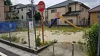 東山町1丁目IVちびっこ広場