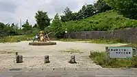 東山町2丁目Iちびっこ広場