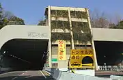 新池換気所(名東区藤巻町)設備は送気のみ
