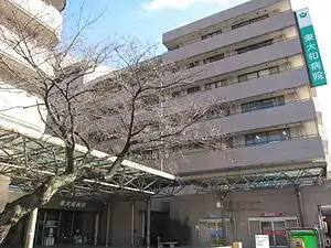 病院外観