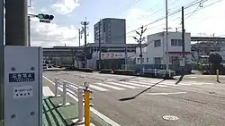 東横山町交差点