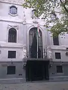 在イギリス高等弁務官事務所（ロンドン）