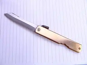 伸ばしたところ