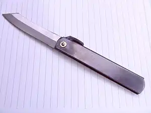 伸ばしたところ