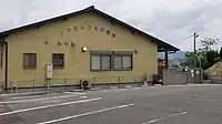 ひかりみつる保育園
