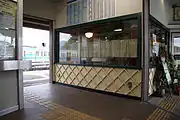 窓口の向かいにある喫茶店（2007年10月）