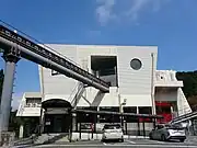 花駅
