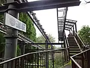 参道駅