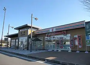 別所PA下り店(兵庫県姫路市)