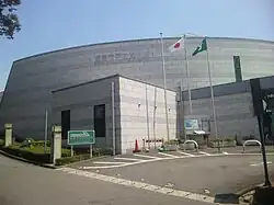 姫路市平和資料館