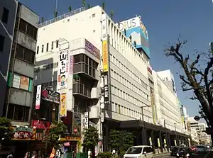 姫路フォーラス（2015年5月撮影）