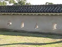 狭間