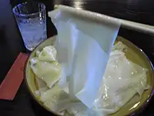 ひもかわ