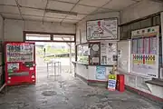 駅舎内(2023年4月)