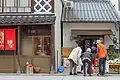 町並みの風景