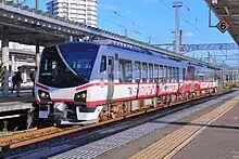 ひなび（陽旅）