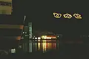 「ひなせ」のイルミネーション