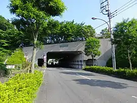 日向根トンネル(町田駅前通り)