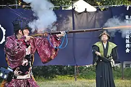 砲術(森重流)