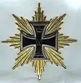 ヒンデンブルク星章