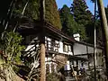 日の出山荘 書院