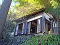 日の出山荘 天心亭
