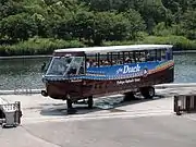 日の丸自動車興業「スカイダック」