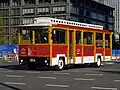 「クラシックスカイバス東京」（GMC＋クラシックトロリー）