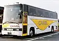 日ノ丸自動車初代キャメル専用車 日野 ブルーリボン