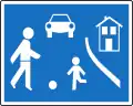 Living streetの制限速度は国によって異なるが、オーストリアでは人が歩く速度と定義している