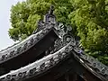 鬼瓦