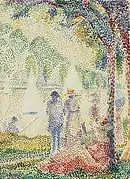 「公園で」
