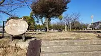 平町公園
